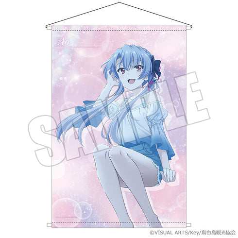 『Summer Pockets』B2タペストリー 夏灯り、君と過ごす夜 蒼